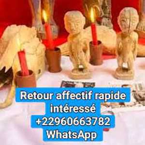 RITUEL DE RETOUR AFFECTIF IMMEDIAT +22960663782 WHATSAPP, un consultant en relations publiques à Fontenay-sous-Bois