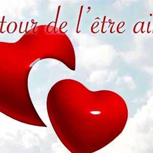 RETOUR D'AFFECTION, RITUEL RETOUR AFFECTIF RAPIDE, ENVOUTEMENT D'AMOUR+22960663782, un réparateur d'ordinateur à Bordeaux