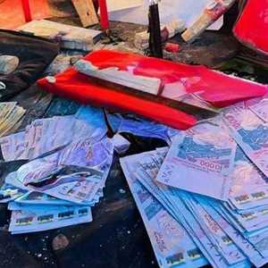 +229 46 94 65 21  portefeuille magique cameroun, bedou magique, porte monnaie magique, un référenceur freelance à Joigny